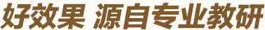 ǿoЧǿЌI(y)ĽУ